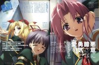 BUY NEW soul link - 62358 Premium Anime Print Poster