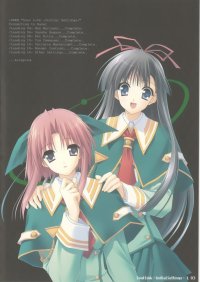 BUY NEW soul link - 62359 Premium Anime Print Poster