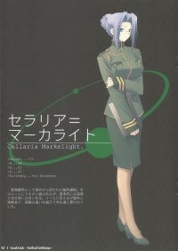 BUY NEW soul link - 62369 Premium Anime Print Poster