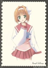 BUY NEW soul link - 62676 Premium Anime Print Poster
