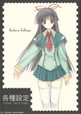 BUY NEW soul link - 64905 Premium Anime Print Poster