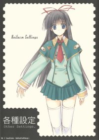 BUY NEW soul link - 64905 Premium Anime Print Poster