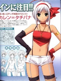 BUY NEW soul link - 71416 Premium Anime Print Poster