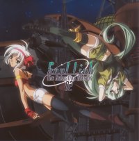 BUY NEW soul link - 71621 Premium Anime Print Poster