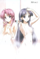 BUY NEW soul link - 72343 Premium Anime Print Poster