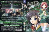 BUY NEW soul link - 73620 Premium Anime Print Poster