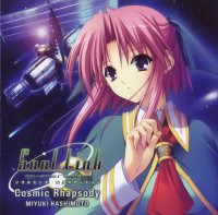 BUY NEW soul link - 82895 Premium Anime Print Poster