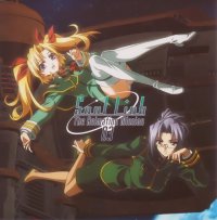 BUY NEW soul link - 83359 Premium Anime Print Poster