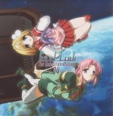 BUY NEW soul link - 84780 Premium Anime Print Poster