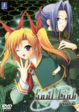 BUY NEW soul link - 84783 Premium Anime Print Poster