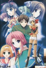BUY NEW soul link - 88578 Premium Anime Print Poster