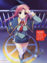 BUY NEW soul link - 98385 Premium Anime Print Poster