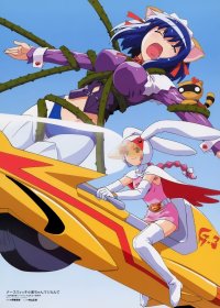 BUY NEW soultaker - 112770 Premium Anime Print Poster