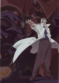 BUY NEW soultaker - 118714 Premium Anime Print Poster