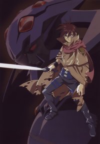 BUY NEW soultaker - 118720 Premium Anime Print Poster