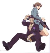 BUY NEW soultaker - 118722 Premium Anime Print Poster