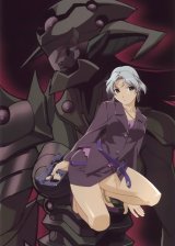 BUY NEW soultaker - 119101 Premium Anime Print Poster