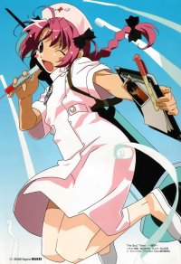 BUY NEW soultaker - 2159 Premium Anime Print Poster