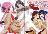 BUY NEW soultaker - 701 Premium Anime Print Poster