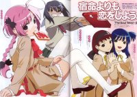 BUY NEW soultaker - 701 Premium Anime Print Poster