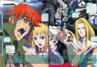 BUY NEW sousei no aquarion - 113179 Premium Anime Print Poster
