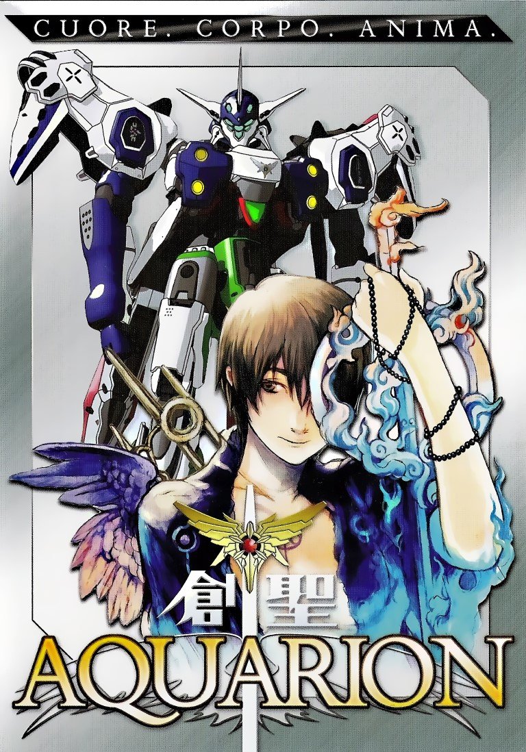 BUY NEW sousei no aquarion - 128714 Premium Anime Print Poster sousei no aquarion - 144269 image