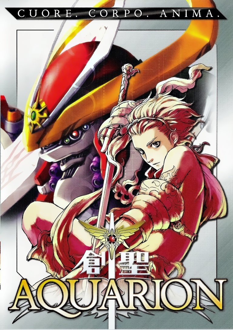 BUY NEW sousei no aquarion - 144269 Premium Anime Print Poster sousei no aquarion - 144270 image