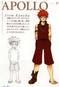 BUY NEW sousei no aquarion - 158839 Premium Anime Print Poster