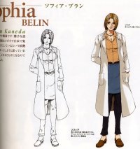 BUY NEW sousei no aquarion - 158848 Premium Anime Print Poster