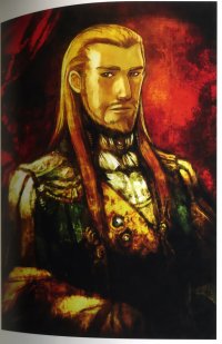 BUY NEW sousei no aquarion - 158851 Premium Anime Print Poster
