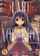 BUY NEW sousei no aquarion - 164162 Premium Anime Print Poster