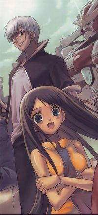 BUY NEW sousei no aquarion - 164165 Premium Anime Print Poster