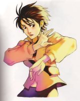 BUY NEW sousei no aquarion - 192289 Premium Anime Print Poster