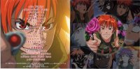 BUY NEW sousei no aquarion - 31540 Premium Anime Print Poster