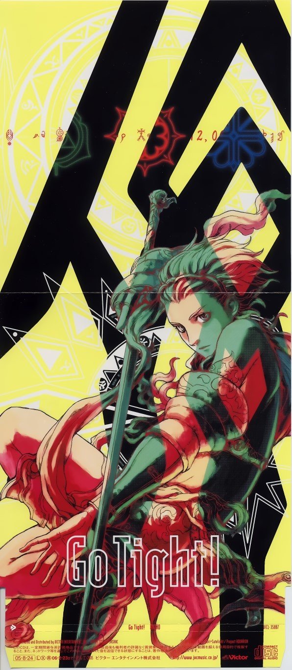 BUY NEW sousei no aquarion - 36029 Premium Anime Print Poster sousei no aquarion - 43749 image
