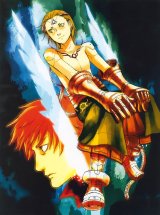 BUY NEW sousei no aquarion - 43751 Premium Anime Print Poster