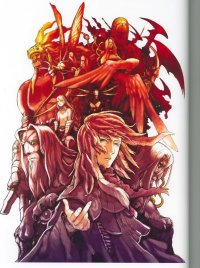 BUY NEW sousei no aquarion - 45277 Premium Anime Print Poster