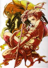 BUY NEW sousei no aquarion - 56627 Premium Anime Print Poster