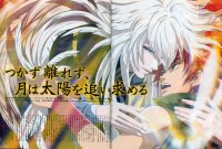 BUY NEW sousei no aquarion - 63018 Premium Anime Print Poster