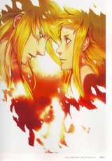 BUY NEW sousei no aquarion - 77005 Premium Anime Print Poster