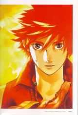BUY NEW sousei no aquarion - 77010 Premium Anime Print Poster