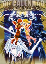 BUY NEW sousei no aquarion - 90110 Premium Anime Print Poster