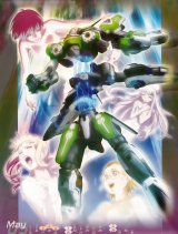 BUY NEW space adventure cobra - 160433 Premium Anime Print Poster