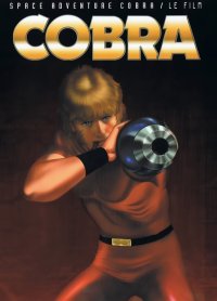 BUY NEW space adventure cobra - 160434 Premium Anime Print Poster