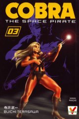 BUY NEW space adventure cobra - 182644 Premium Anime Print Poster