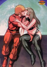 BUY NEW space adventure cobra - 42726 Premium Anime Print Poster