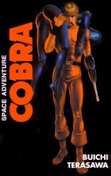 BUY NEW space adventure cobra - 45193 Premium Anime Print Poster