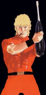 BUY NEW space adventure cobra - 50627 Premium Anime Print Poster