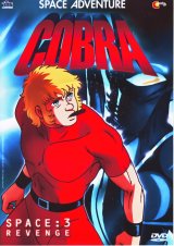 BUY NEW space adventure cobra - 77752 Premium Anime Print Poster