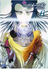BUY NEW special a - 169356 Premium Anime Print Poster